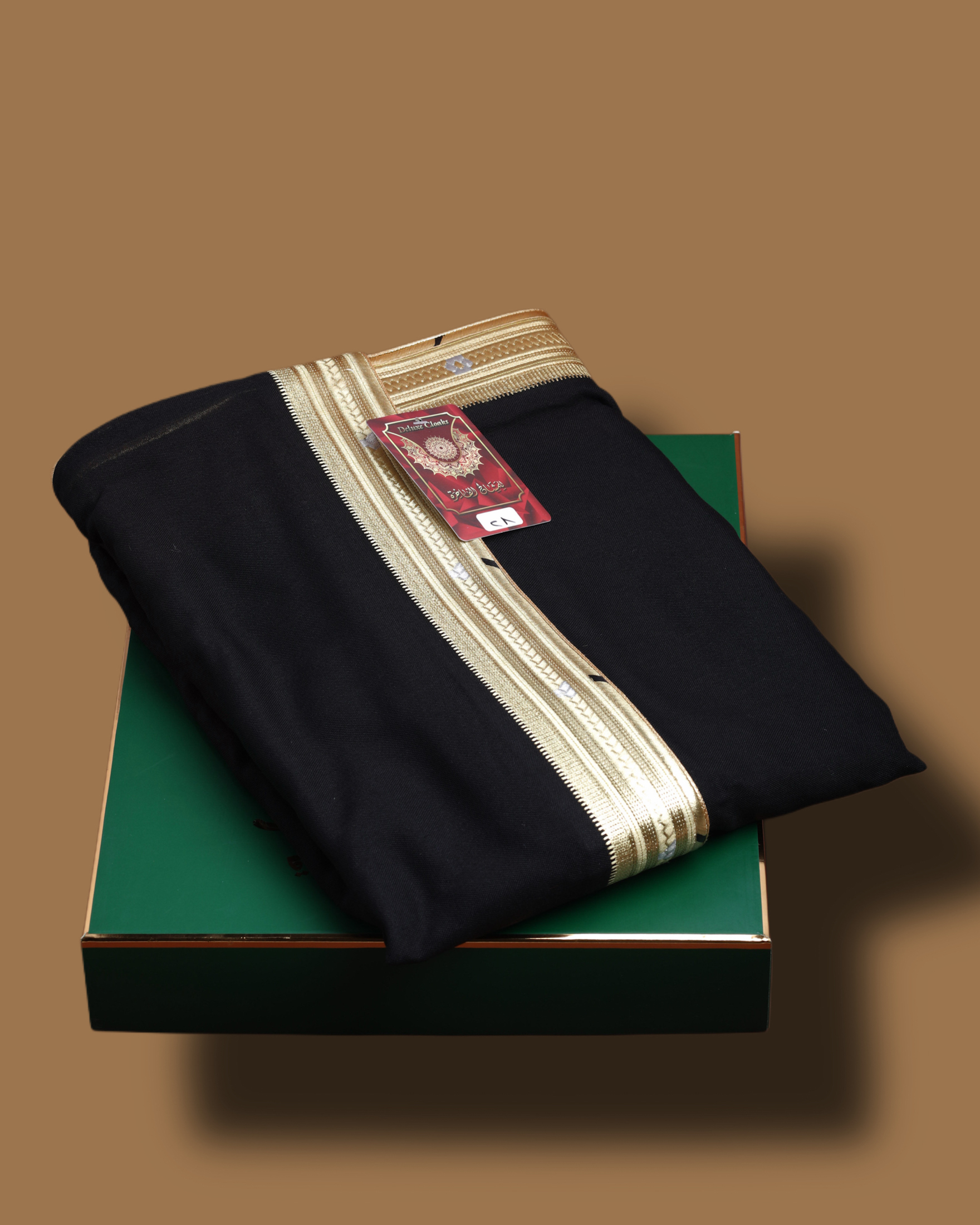 مشلح خاشية ملكي حساوي قماش كوري اصلي